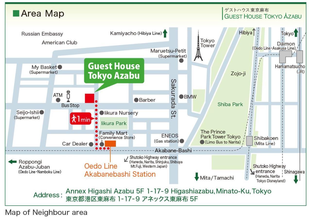 Guest House Tokyo Azabu Exterior photo