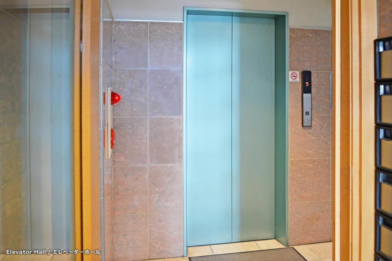 Guest House Tokyo Azabu Exterior photo